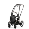 Armação de carrinho Cybex e-Priam - ouro rosa | Marrom
