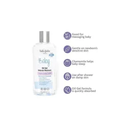 Baby Jolie - Baby Oil Gel Hidratação Intensiva 8 Oz