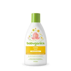 Babyganics - Bubble Bath Chamomile Verbena, 9oz
