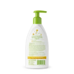 Babyganics - Daily Lotion Chamomile Verbena, 9oz