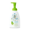 Babyganics - Dish Soap Refill Fragrance Free 32Oz/6 Us