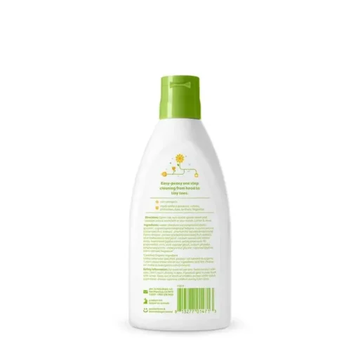 Babyganics - Shampoo & Body Wash Chamomile Verbena, 7oz