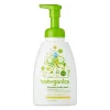 Babyganics shampoo e sabonete líquido camomila verbena 16 onças
