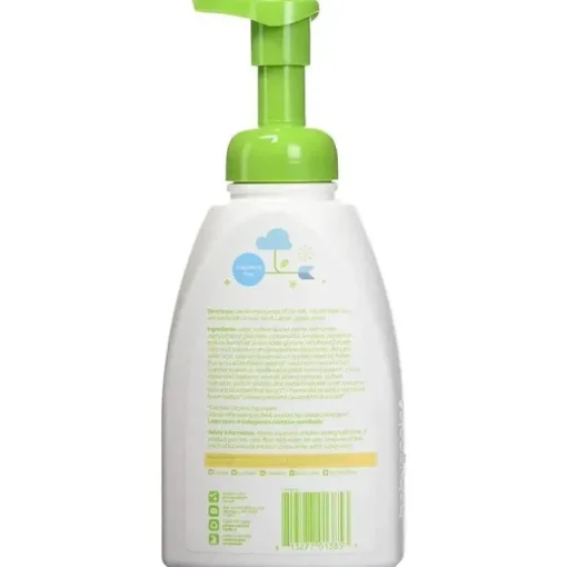 Babyganics shampoo e sabonete líquido camomila verbena 16 onças