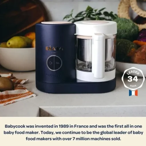 Beaba - Babycook Neo, Terracotta