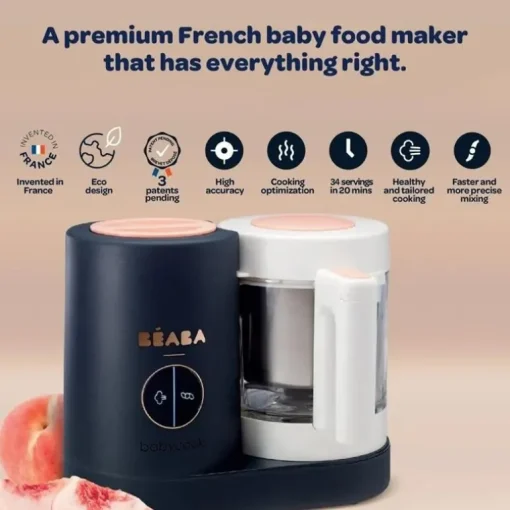 Beaba - Babycook Neo, Terracotta