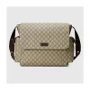 Bolsa de fraldas Gucci GG Plus Supreme, bege