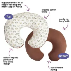 Boppy - Capa de almofada de enfermagem, arco-íris de especiarias