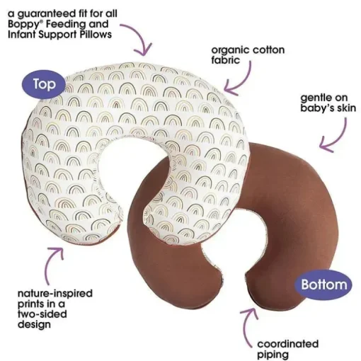 Boppy - Capa de almofada de enfermagem, arco-íris de especiarias
