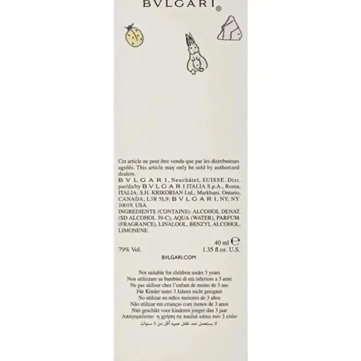 BVLGARI Petits et Mamans Eau de Toilette 1,35 Fl. Oz.