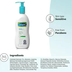 Cetaphil - Baby Eczema Loção Calmante 5 Fl Oz