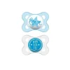 Chupetas Attitude Mam Boys, 0-6M (os estilos podem variar)
