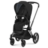 Cybex - Carrinho Priam 4 com estrutura preta fosca/assento preto profundo