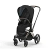 Cybex - Priam4, Rose Gold Frame + Sepia Black Seat Pack