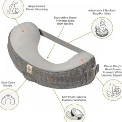 Ergobaby - Capa de Almofada de Amamentação Natural Curve, Cinza