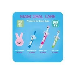 Escova de dentes massageadora MAM 3+ meses, limpador de gengiva e massageador - rosa