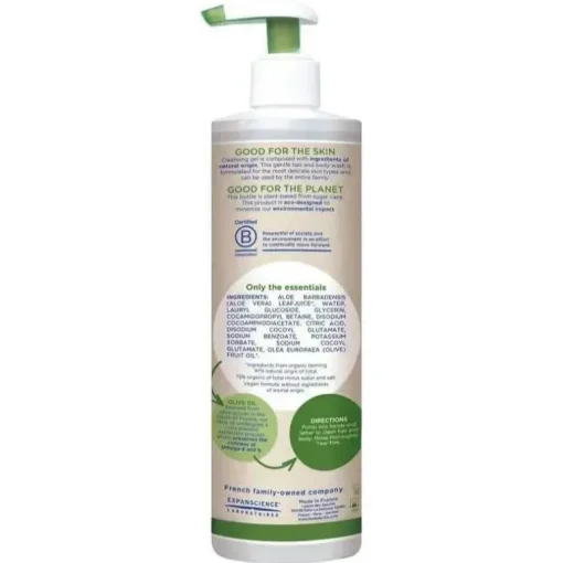 Gel de limpeza orgânico Mustela com azeite e aloé