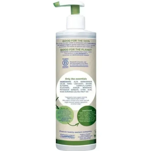 Água Micelar Orgânica Mustela com Azeite e Aloe Vera