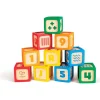 Hape - Grip-N-Stack Silicone & Wood Blocks
