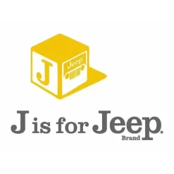 HIS Juveniles - Proteção contra intempéries para carrinho Jeep Premium