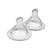 Mam Silk Soft mamilos Fast Flow 3