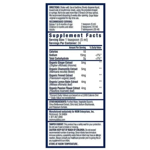 Mommy's Bliss Gripe Water Night Time, 4 Oz