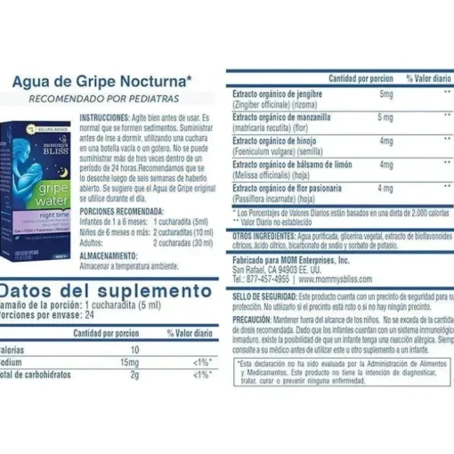 Mommy's Bliss Gripe Water Night Time, 4 Oz