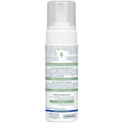 Mustela - Shampoo Espuma Bebê para Recém-Nascidos, 5Oz