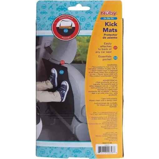Nuby - 2 Pk Kick Mats