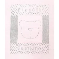 Piccolo Bambino - Pointelle Signature Stroller Blanket With Gift Box Pink
