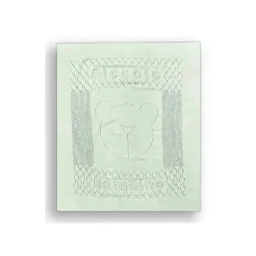 Piccolo Bambino - Pointelle Signature Stroller Blanket With Gift Box Green