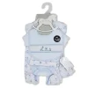 Rose Textiles - Conjunto de 5 peças para meninos com sacola de presente, caixa de brinquedos