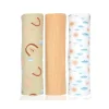 Rose Textiles - 3Pk Rainbow Knit Swaddle