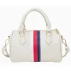 Tiny Treats - Leather Striped Duffle Handbag | White
