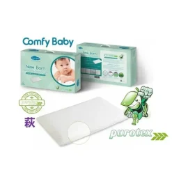 Travesseiro confortável para bebê recém-nascido com capa de fibra de bambu Purotex